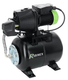 Arrosage, tuyaux - Pompes et accessoires arrosage - Pompe d'arrosage automatique supresseur 750 W